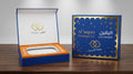 Premium Custom Printed Gift & Packaging Box