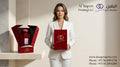 Luxury Perfume Packaging Box | Premium Custom Gift Box
